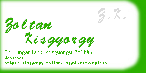 zoltan kisgyorgy business card